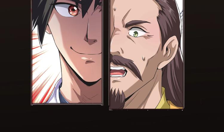 第5话 拍卖风波58