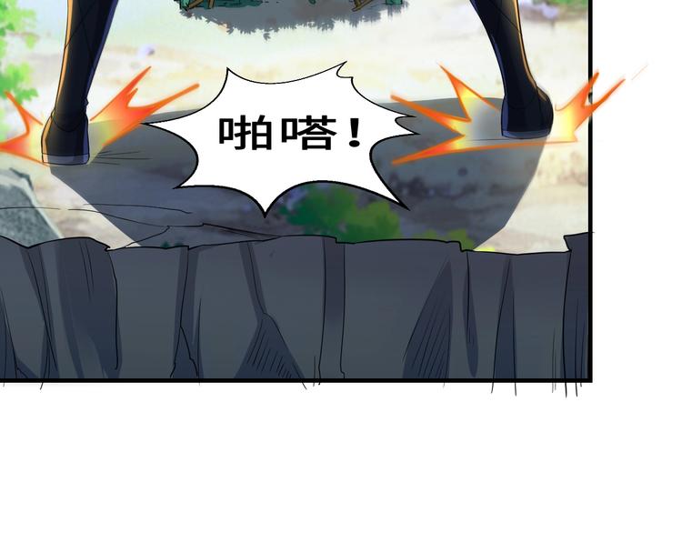 第45话25