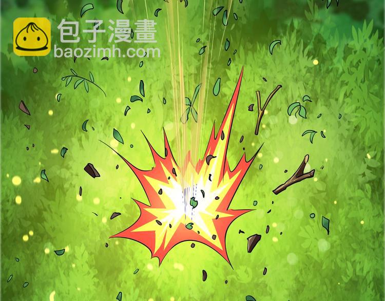 第44话64