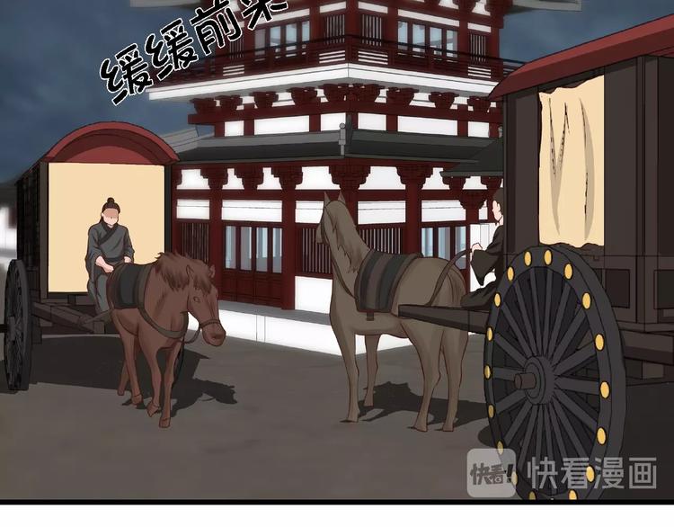 第9话 再次觉醒9