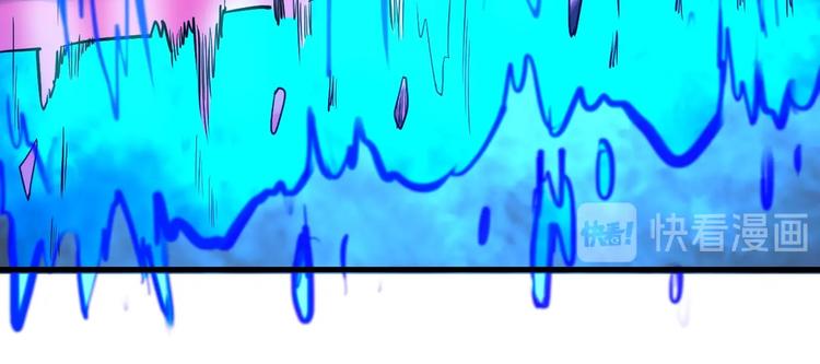 第39话 一挑三87