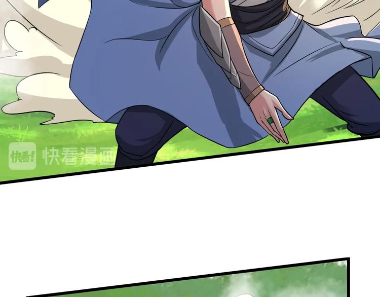 第35话 敲诈92