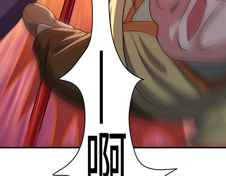 第43话74
