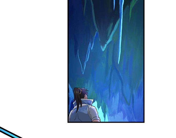 第41话 淬体神钟101