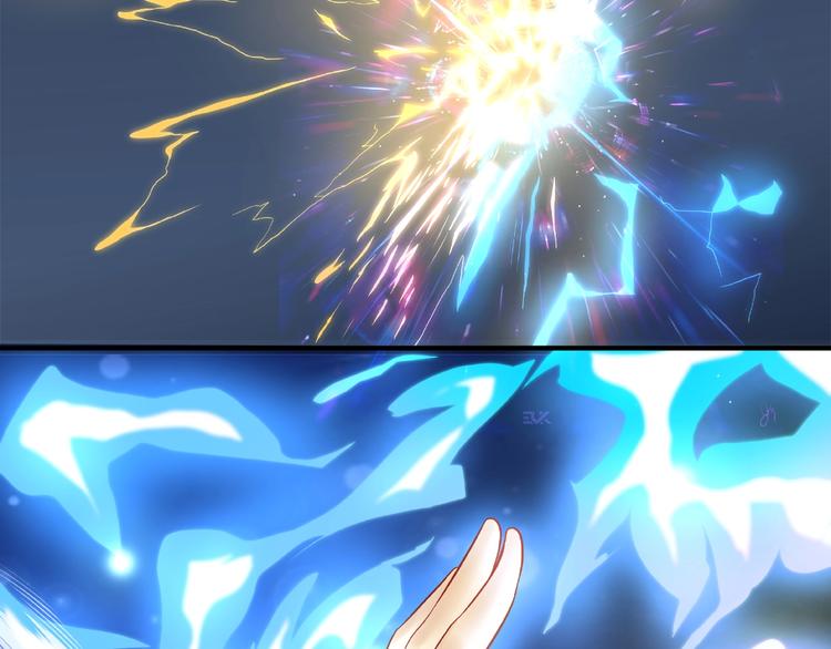 第10话 天象异变19