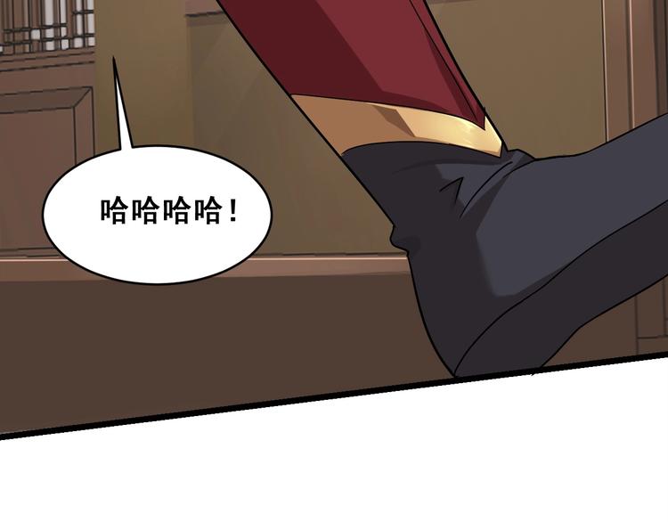 第21话 货币战争62