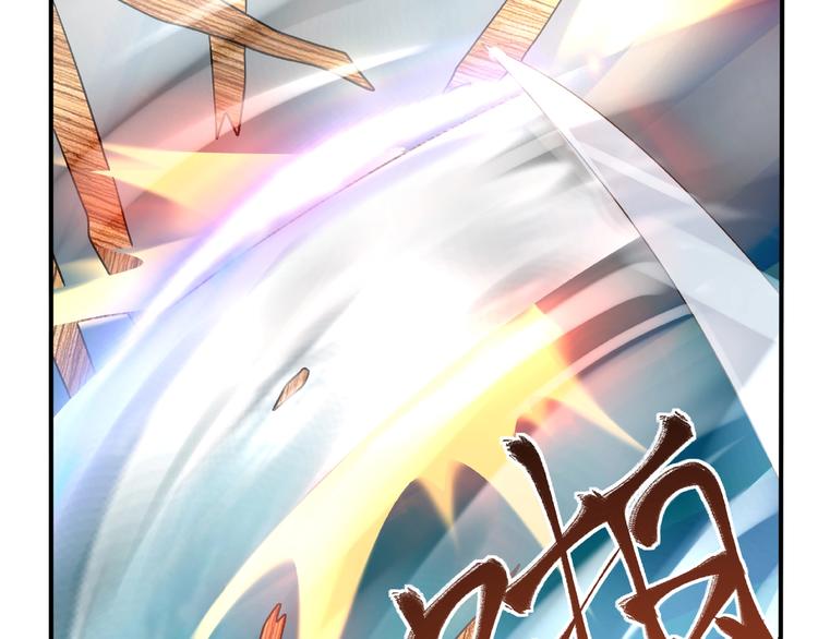 第14话 阴谋110