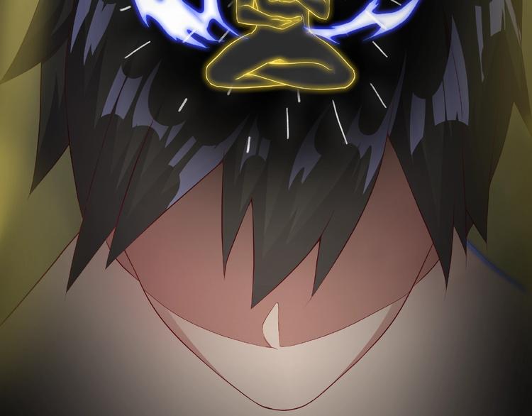第3话 街头争执17