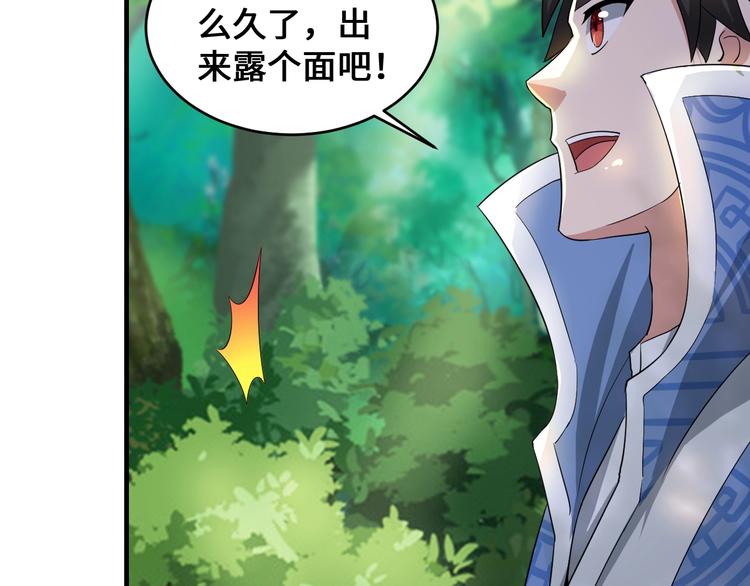 第44话149