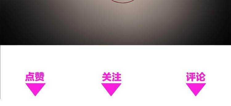 第2话 重塑武魂96