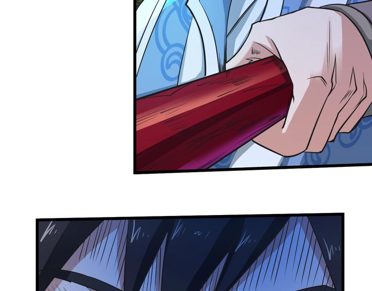 第37话 笑里藏刀65