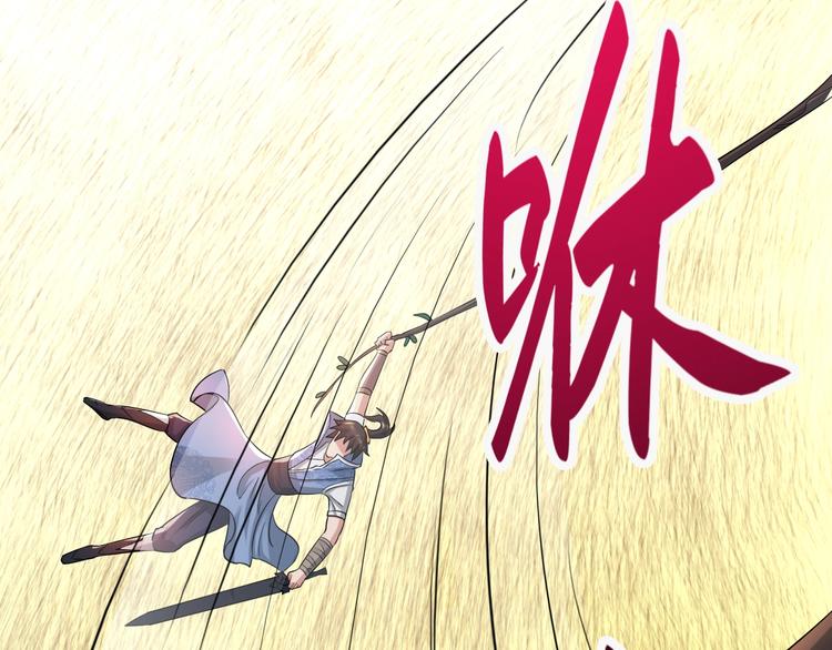 第45话143