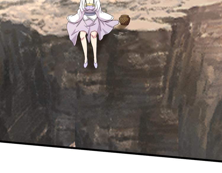 第19话 雷霆出手65