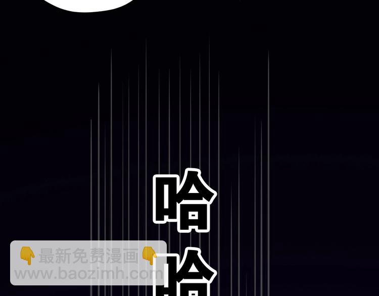 第44话26
