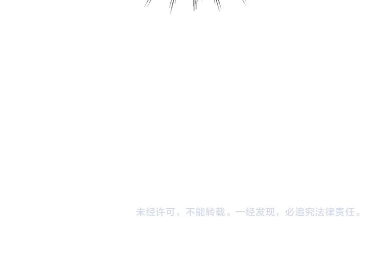 第40话 新的挑战141