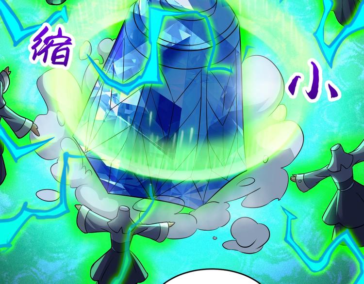 第40话 新的挑战47