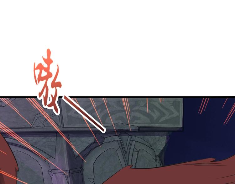 第36话 挑衅的约战117