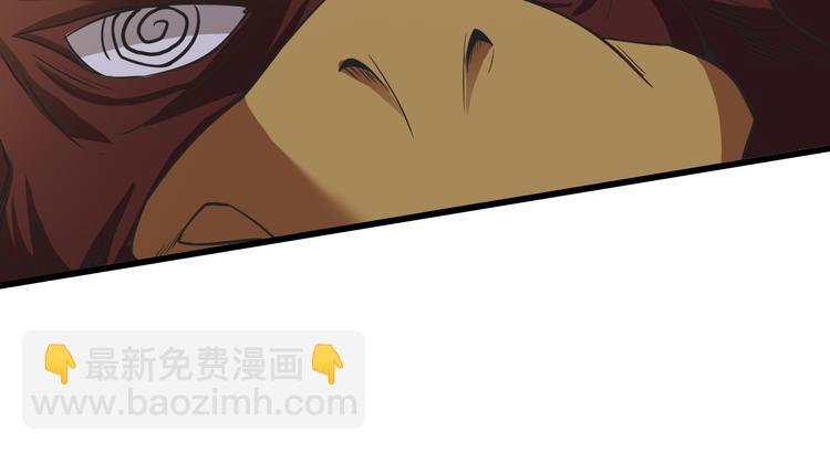 第35话 敲诈84