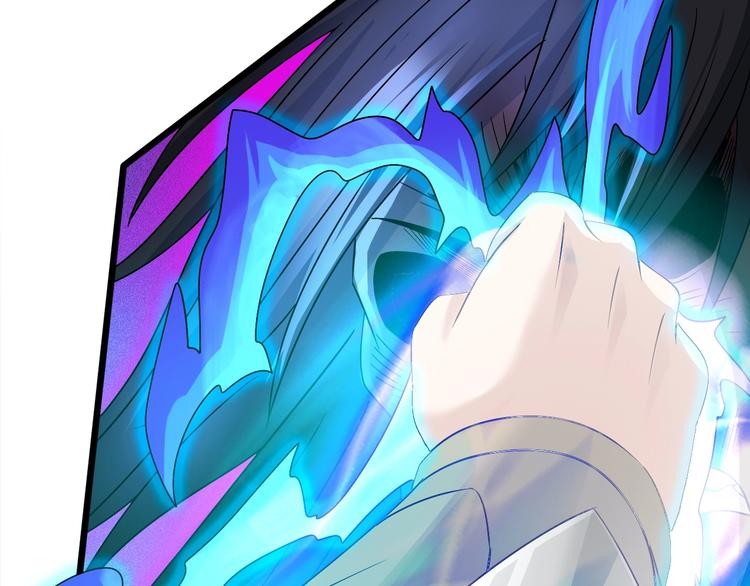 第30话 武脉全开54