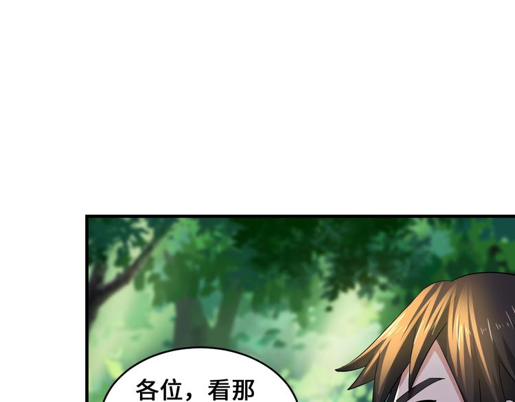 第44话148