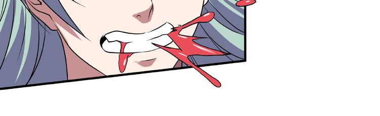 第13话 了结恩怨77