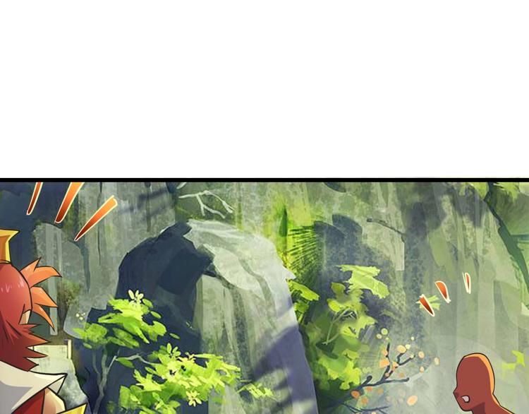 第34话 神兵118
