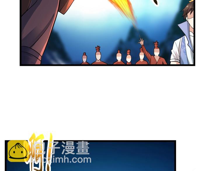 第39话 一挑三38