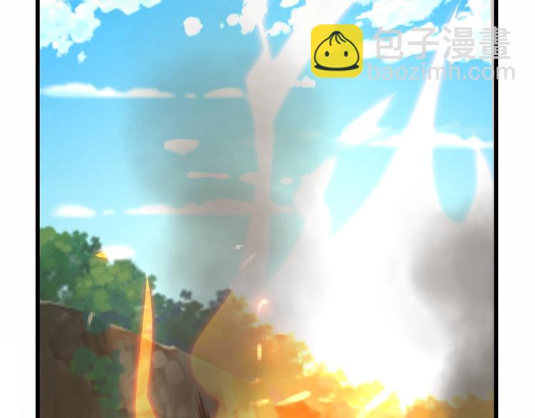第19话 雷霆出手19