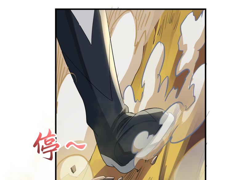 第45话91