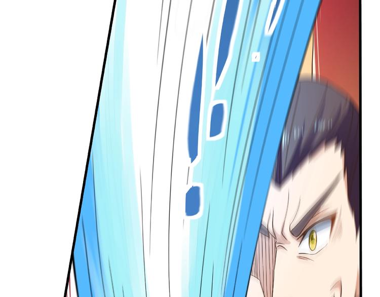 第11话 玄火来人35