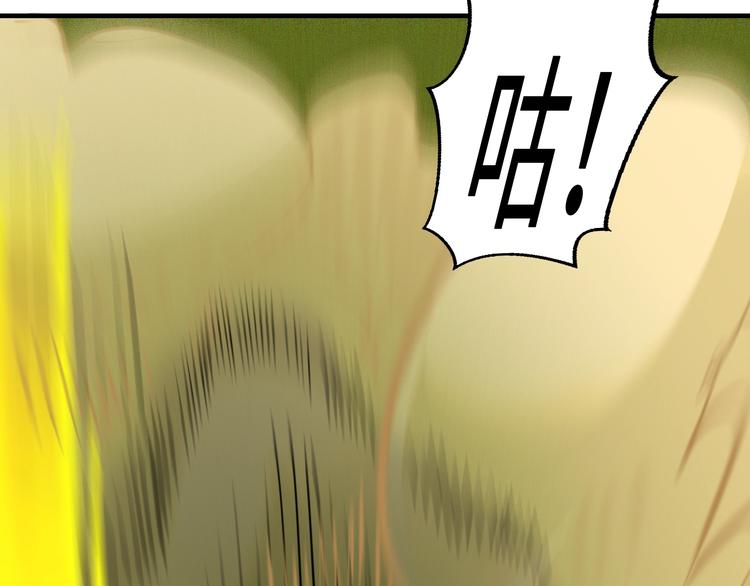 第45话64