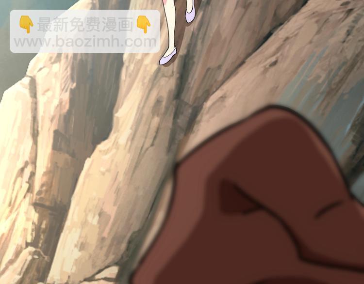 第19话 雷霆出手92