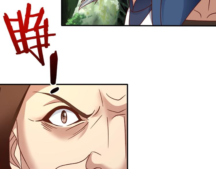 第15话 逃亡57