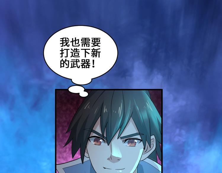 第40话 新的挑战78