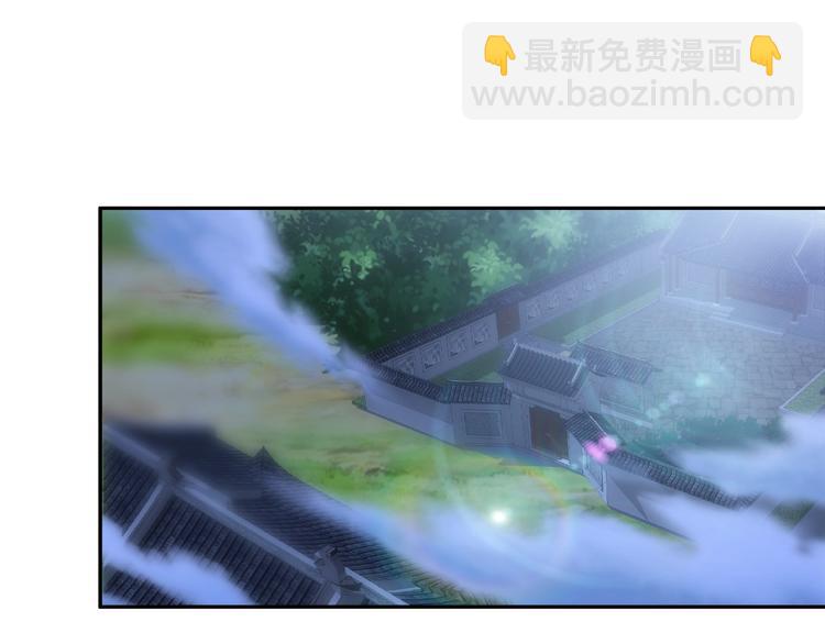 第6话 炼药47