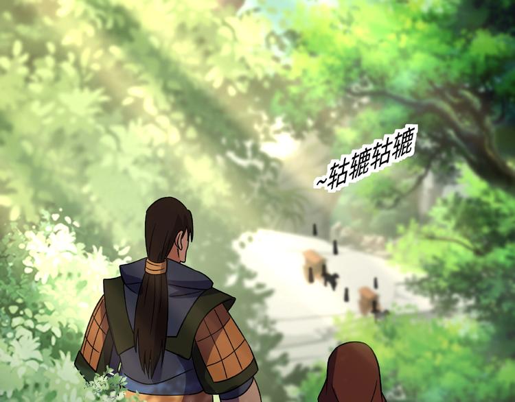 第14话 阴谋30