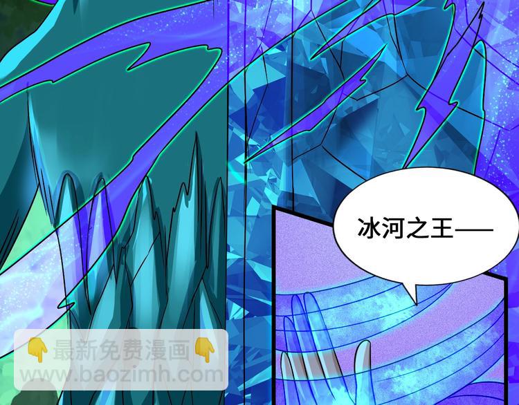 第34话 神兵17