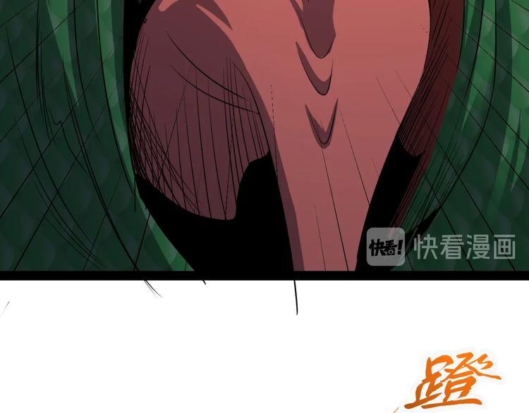 第45话138