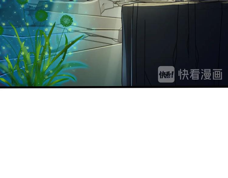第23话 套路太深106