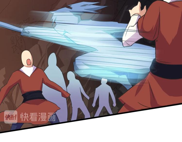 第34话 神兵140