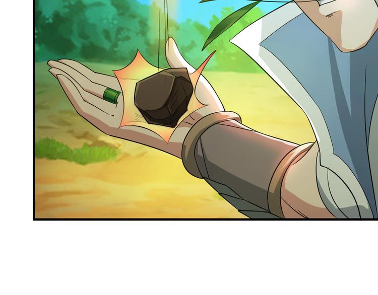 第44话78