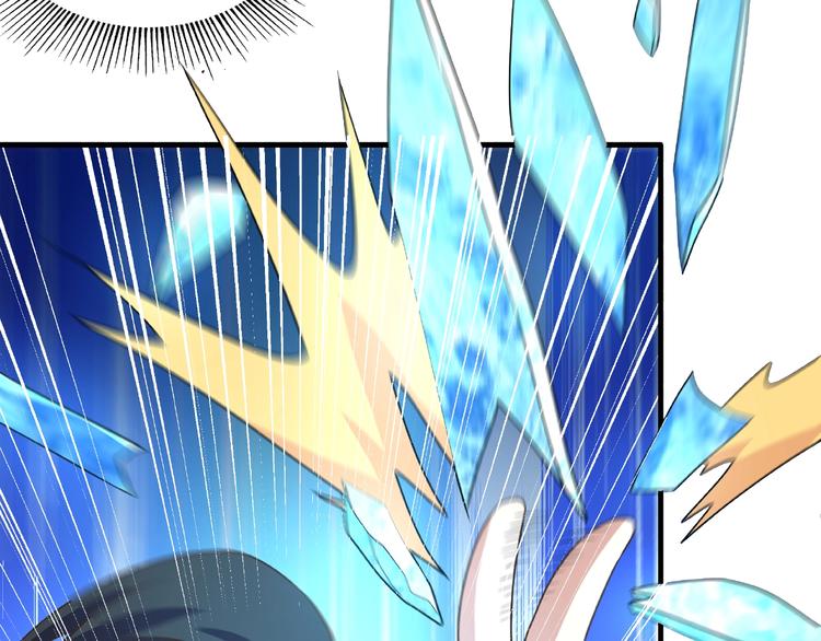 第11话 玄火来人43