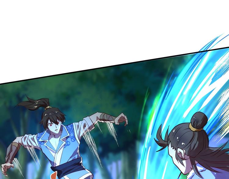 第31话 巨型马陆3