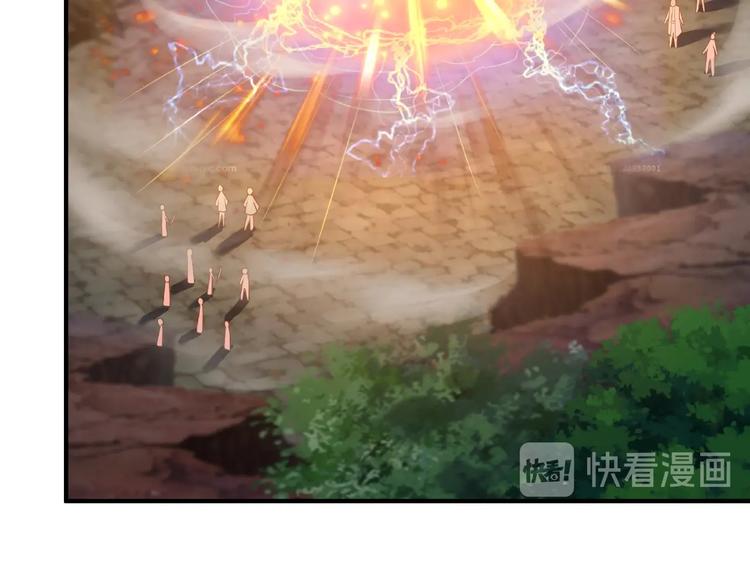 第11话 玄火来人5