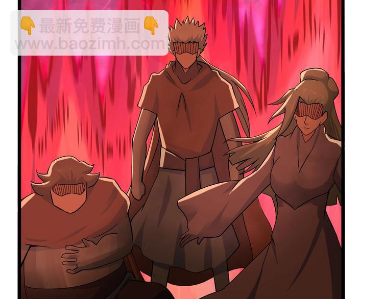 第39话 一挑三106