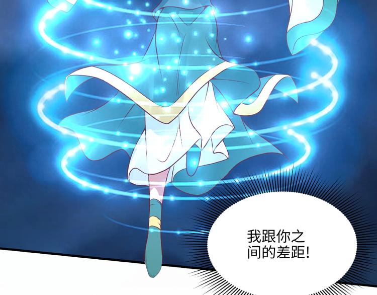 第13话 了结恩怨28