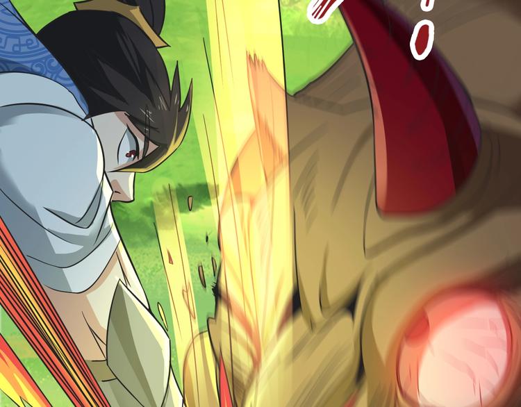第34话 神兵86