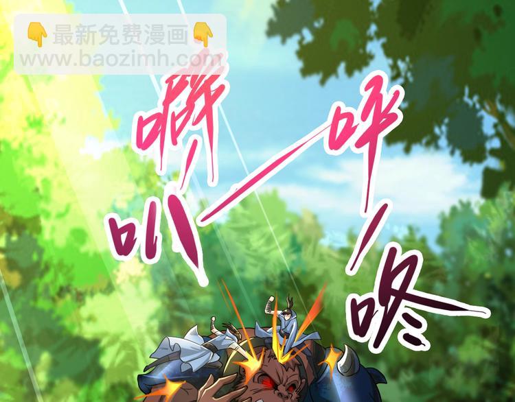 第44话123