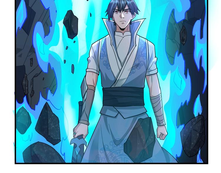 第41话 淬体神钟89
