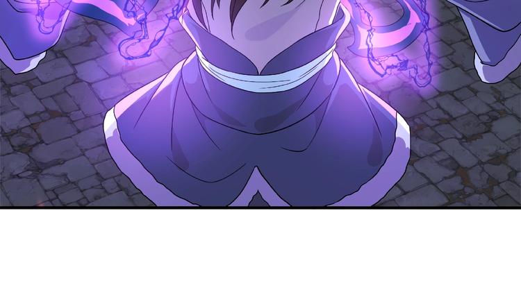 第11话 玄火来人69